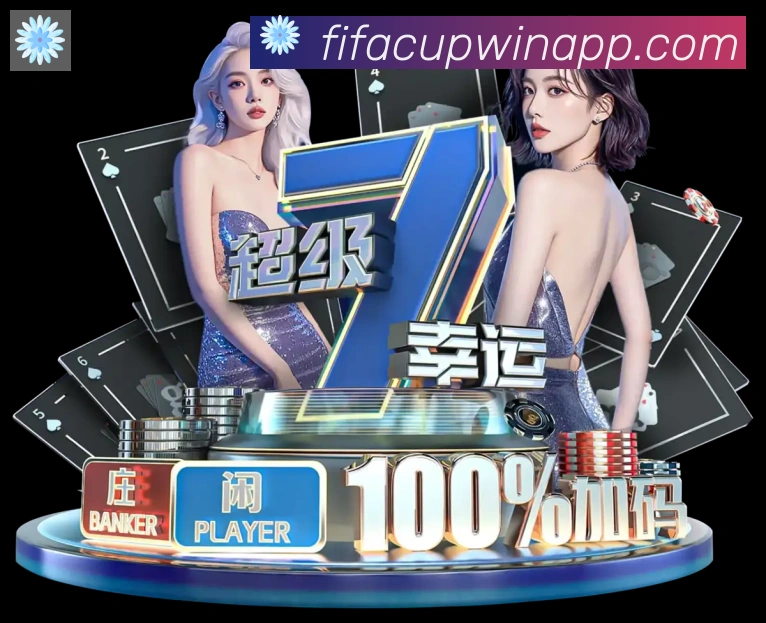 赛事专题整合